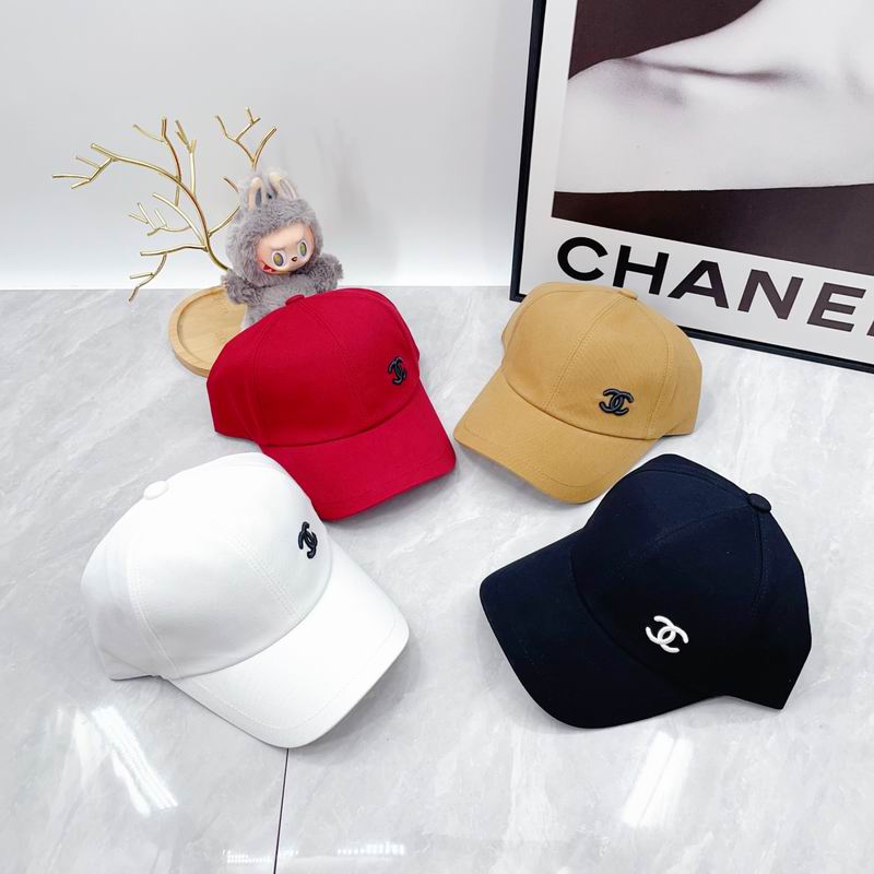 Chanel cap dx75